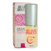 Rio Rosa Mosqueta Oil - 20ml - view 1