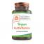 Vegan MultiVitamins - 90 Capsules - view 1